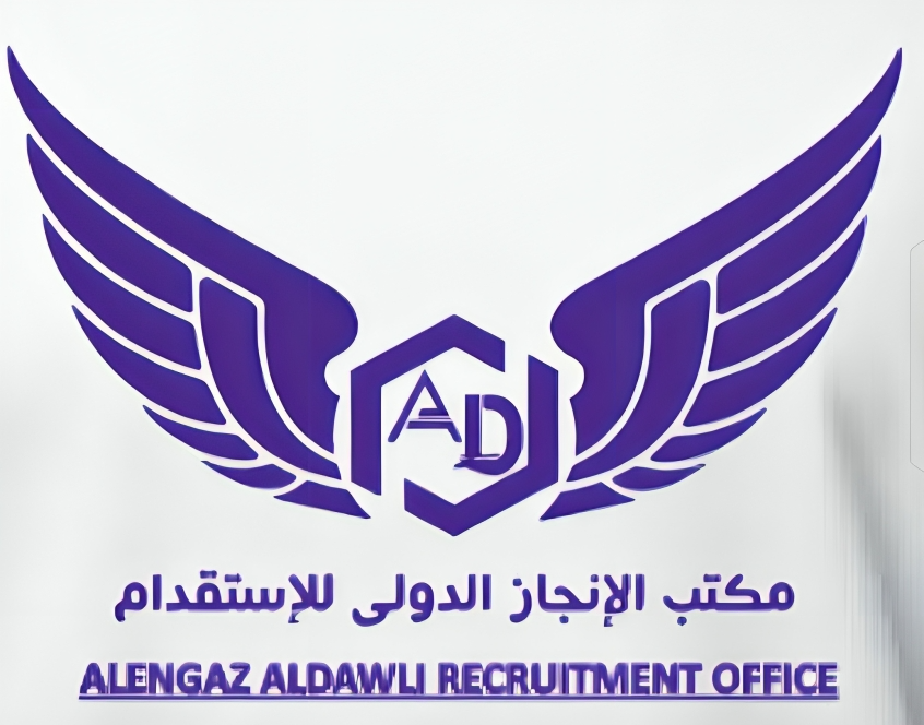 Alengaz Aldawli